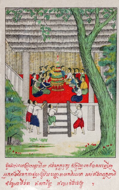 Suvana Sama Jakata (incisione, ca. 1910) da School Laotian