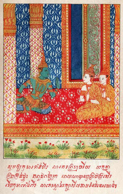 Suvana Sama Jakata (incisione, ca. 1910) da School Laotian