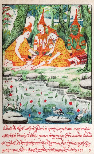 Suvana Sama Jakata (incisione, ca. 1910) da School Laotian