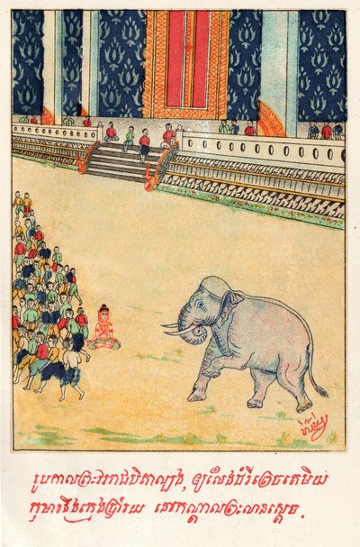 Temiya Jakata (incisione, ca. 1910) da School Laotian