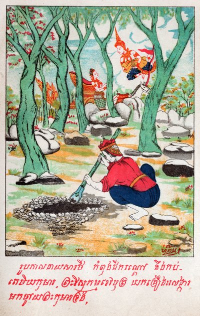Temiya Jakata (incisione, ca. 1910) da School Laotian