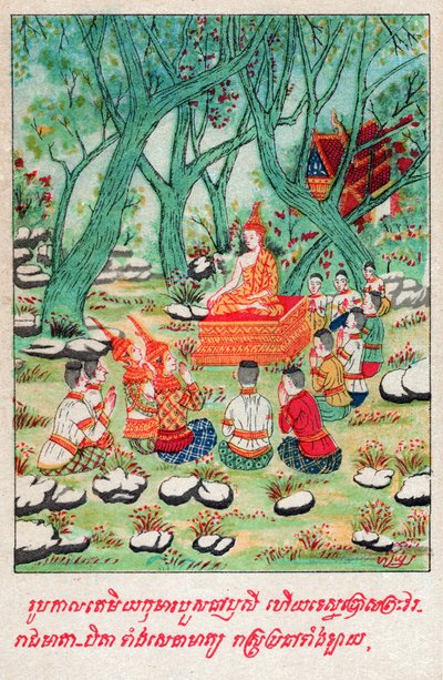 Temiya Jakata. circa 1910 (illustrazione) da School Laotian