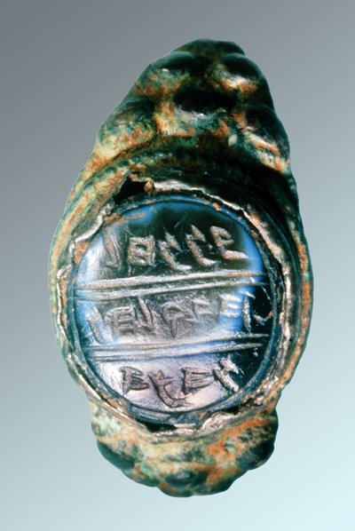 Anello sigillo di Hanan, figlio di Hilkiah il Sacerdote, VII secolo a.C. (metallo e pietra) da School Levantine