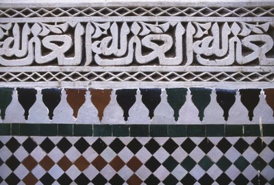 Dettaglio di un muro nel cortile da School Moroccan