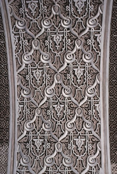 Dettaglio di un arco da School Moroccan