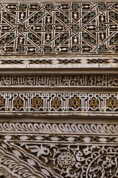 (dettaglio) del portale della Grande Moschea da School Moroccan