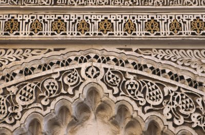 Dettaglio del portale della Grande Moschea da School Moroccan