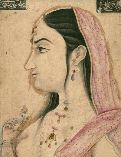Lal Kunwar, favorita dell