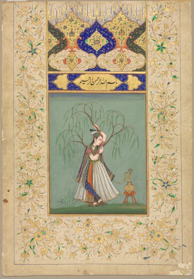 Principessa che fuma il narghilè (nel ruolo di Salabhanjika) da School Mughal