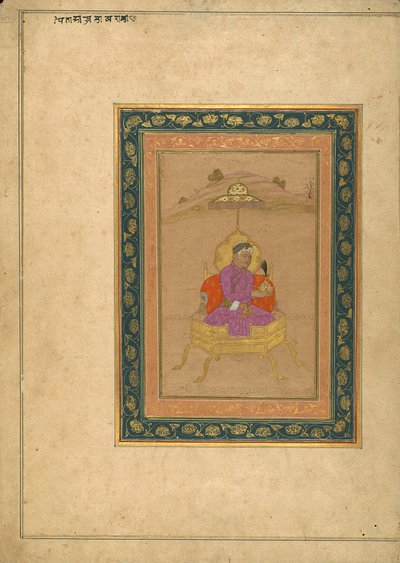 Il 3° Imperatore Mughal Akbar seduto sul trono reale mentre tiene la sua corona da School Mughal