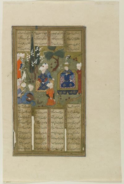 Un re e cortigiani in un giardino, dallo Shahnama di Firdawsi, Shiraz da School Persian