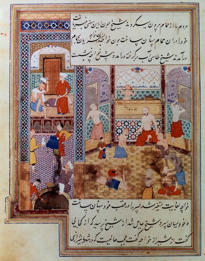 Gruppo di uomini in un hammam da School Persian