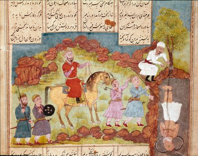 Arte islamica: scena di tortura di un nemico, sepoltura viva ai piedi di un albero. Miniatura persiana da un manoscritto del poema epico 