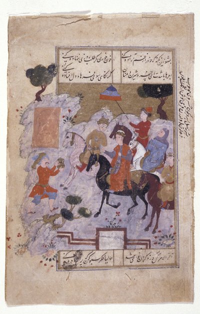 Scena di processione (miniatura) da School Persian