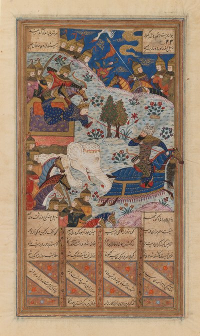 Rustum cattura il Khagan della Cina, foglio da un manoscritto dello Shahnama di Ferdowsi da School Persian