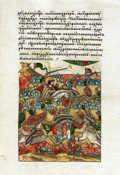 Battaglia sul ghiaccio, 5 aprile 1242, c.1568-76 da School Russian