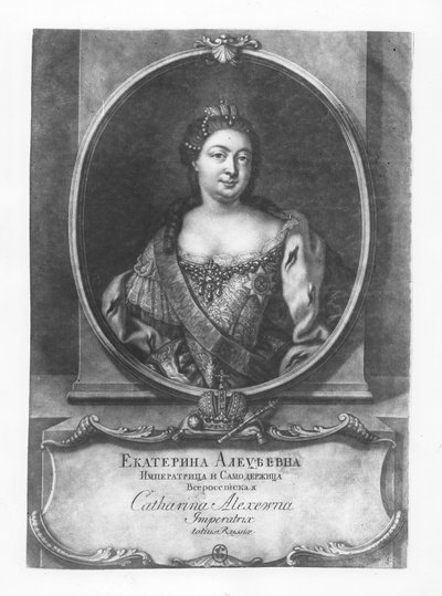 Caterina I di Russia (incisione) da School Russian