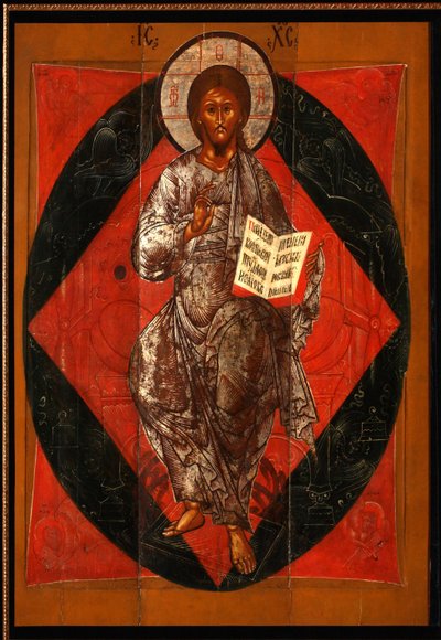 Cristo in Maestà (Salvatore del Mondo) da School Russian