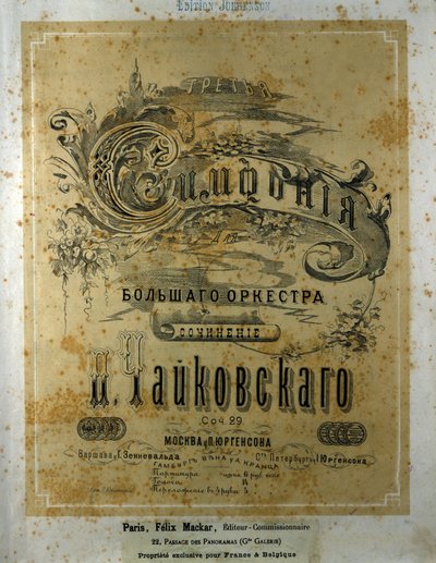 Copertina della partitura della Sinfonia n. 3 in Re maggiore di Pëtr Il