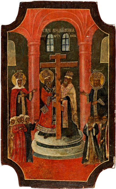 Esaltazione della Santa Croce da School Russian