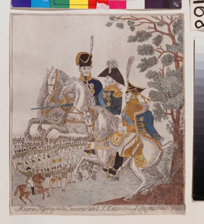 Eroi della guerra patriottica del 1812: il principe Mikhail Kutuzov, G. Platov e Peter Wittgenstein da School Russian