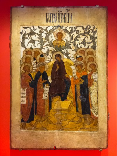 "In lode della Madre di Dio" fine XVI secolo da School Russian