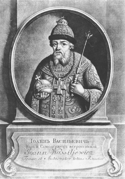 Ivan IV il Terribile, Zar di Russia (litografia) da School Russian