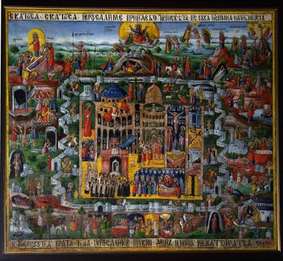 Gerusalemme. Rappresentazione della città della Terra Santa, con i luoghi della vita di Gesù di Nazareth da School Russian