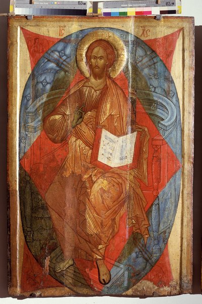 Cristo in maestà, Salvatore del mondo da School Russian