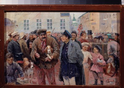 Il mercato degli animali in piazza Trubnaya a Mosca da School Russian