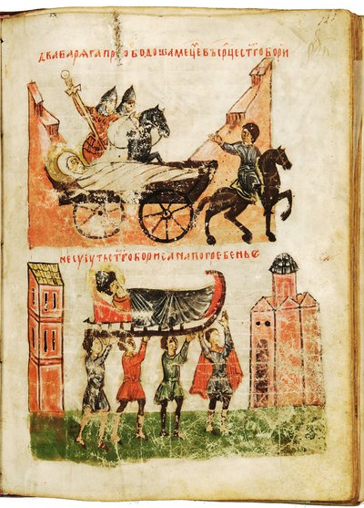 La storia di San Boris e San Gleb da School Russian