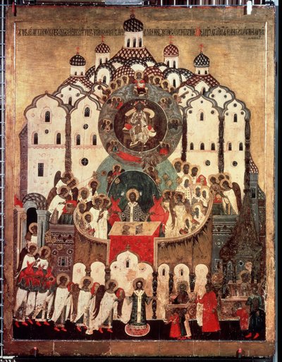 Liturgia. Sinassi degli arcangeli da School Russian