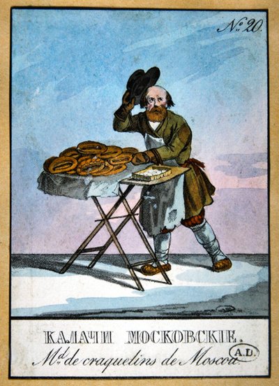 Venditore di torte di Mosca da School Russian