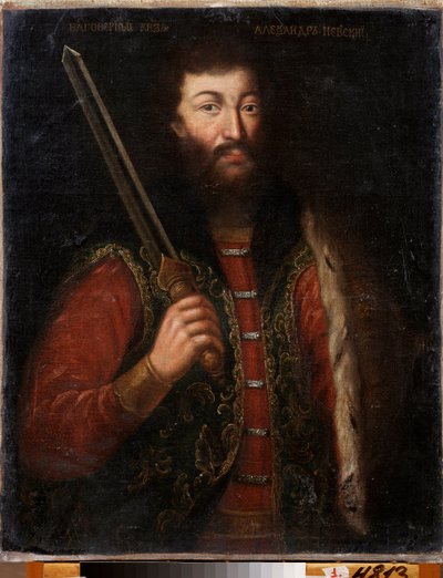 Ritratto di Alessandro Nevskij, principe di Novgorod, granduca di Vladimir da School Russian