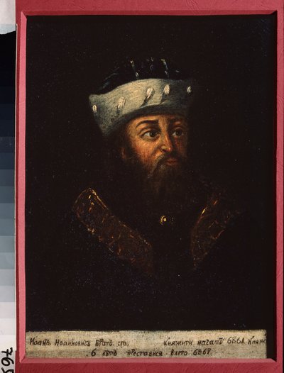 Ritratto di Ivan II Ivanovich detto il bonario, gran principe di Mosca e Vladimir da School Russian