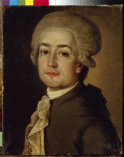Ritratto del compositore Fiodor Makarov da School Russian