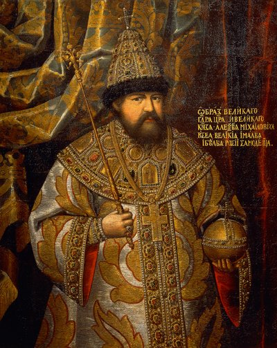 Ritratto di Alessio di Russia, Zar di Russia da School Russian