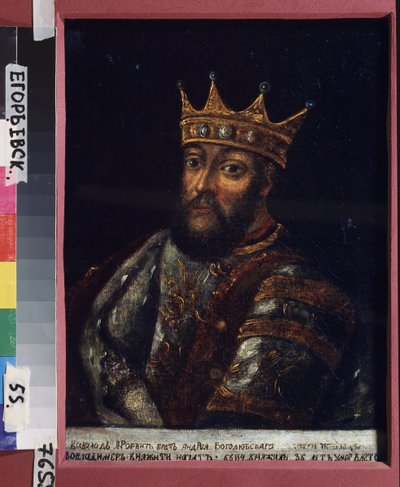 Ritratto del Gran Principe Vsevolod III Yuryevich il Grande Nido di Vladimir da School Russian