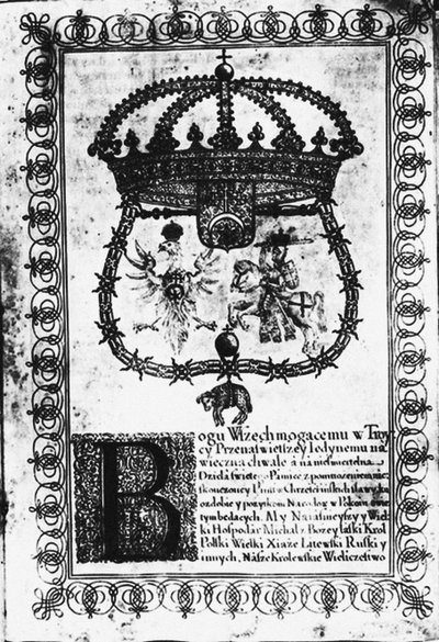 Ratifica della tregua di Andrusovo da School Russian