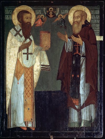 Rappresentazione di San Basilio di Cesarea e di Vasilij III Ivanovič da School Russian
