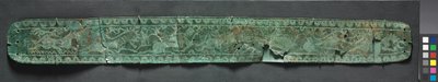 Cintura con animali in corsa, c.1000 a.C. da School Russian