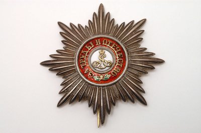 Decorazione militare russa dell