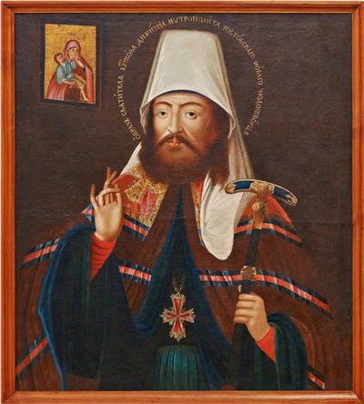 San Dimitry, Metropolita di Rostov da School Russian