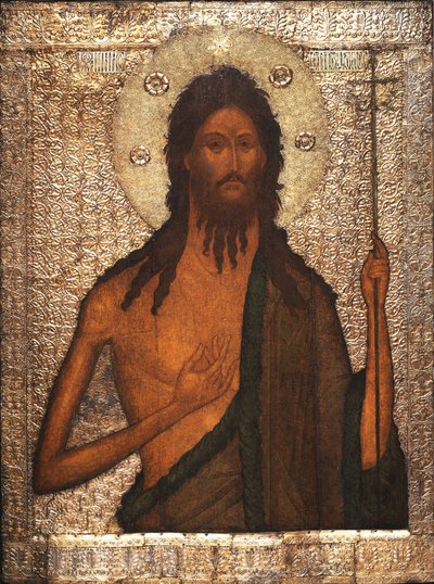 San Giovanni Battista, icona russa, c. 1560 da School Russian