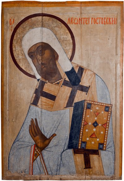 San Leonzio di Rostov da School Russian