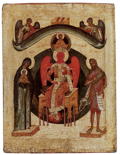 Santa Sofia, La Santa Saggezza di Dio, Russia, Scuola di Novgorod da School Russian
