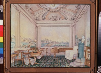 Sala di ricevimento in un maniero da School Russian