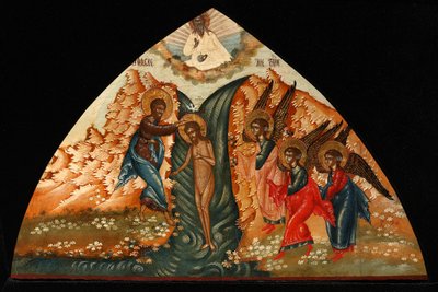 Il Battesimo di Cristo da School Russian