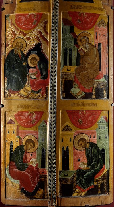 I quattro evangelisti da School Russian