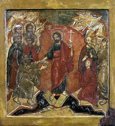 La Resurrezione e La Discesa agli Inferi (Anastasis) da School Russian
